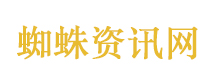 珠光宝气